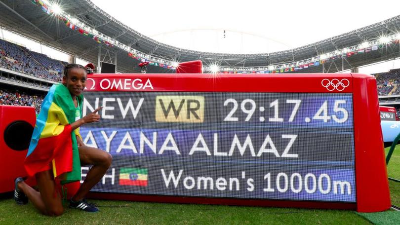 La dimensione della Ayana