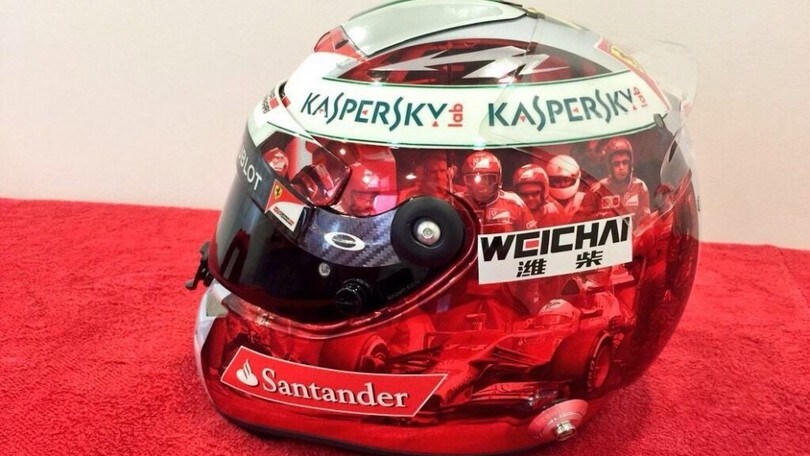 F1 Quiz: indovina il casco raffigurato - AGGIORNAMENTO