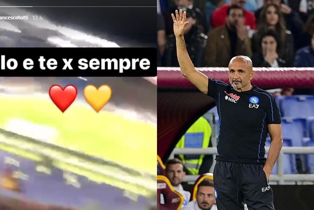Totti-Spalletti: i tifosi non dimenticano e l'ex capitano ringrazia