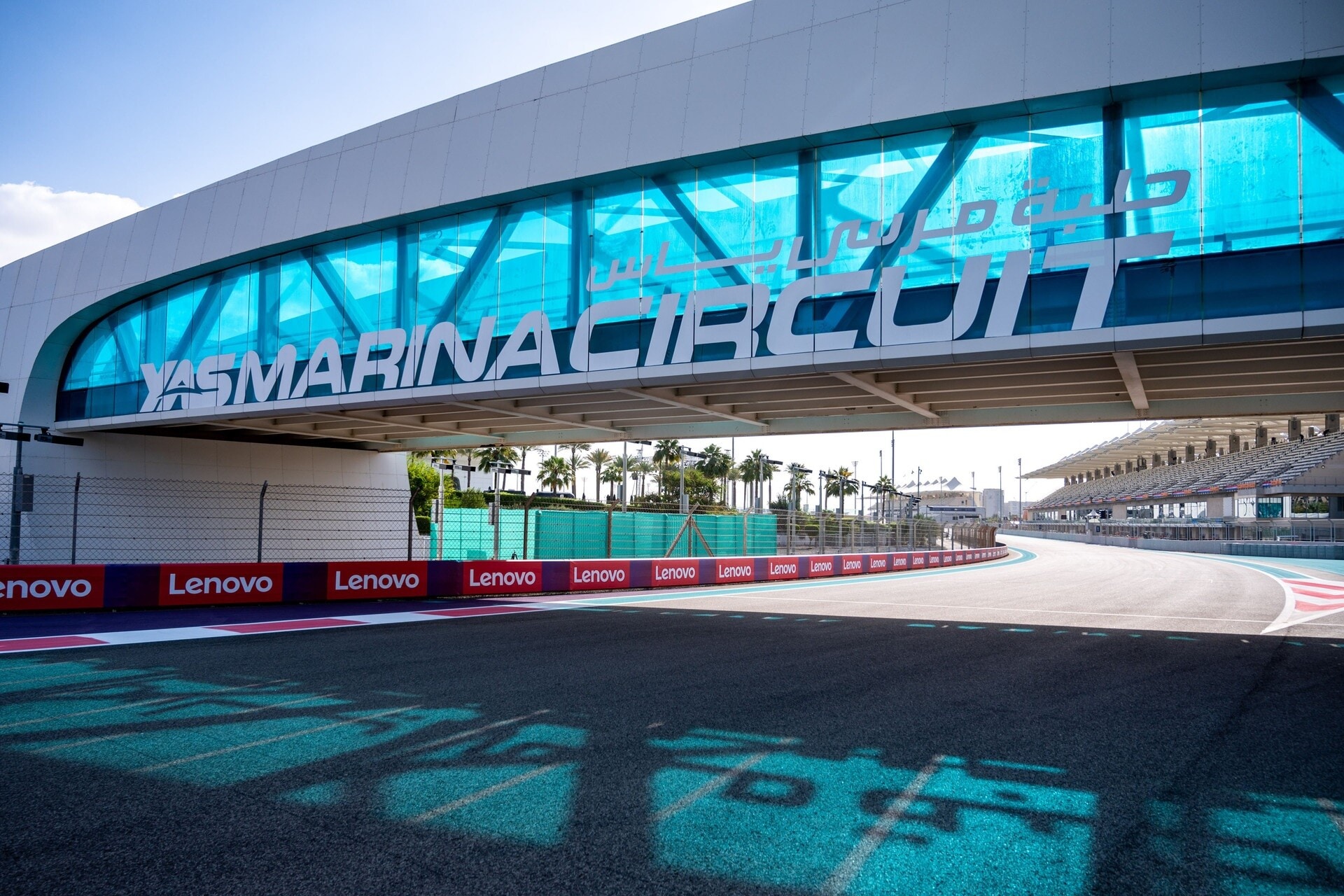 Formula 1, presentazione Gp Abu Dhabi