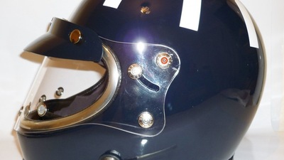 F1 Quiz: indovina il casco raffigurato - AGGIORNAMENTO