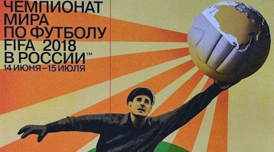 L'ultimo record di Lev Jascin