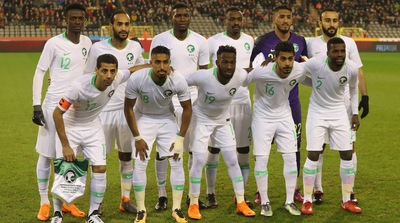 La prima volta con l'Arabia Saudita