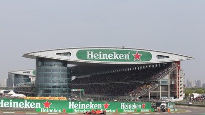 F1, Gp di Cina a rischio per il coronavirus