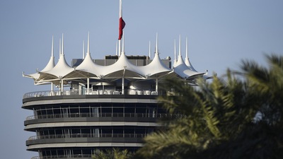 Formula 1, presentazione Gp Bahrain