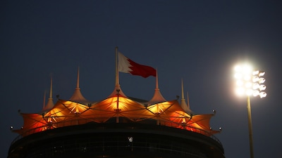 Formula 1, presentazione Gp Sakhir