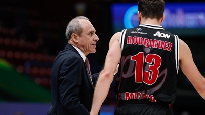 Il margine dell'Armani