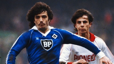 Il 28 luglio 1962 nasceva la Bundesliga