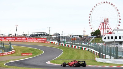 Formula 1, presentazione Gp Giappone