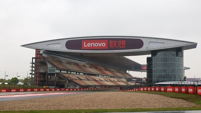 Formula 1, presentazione Gp Cina