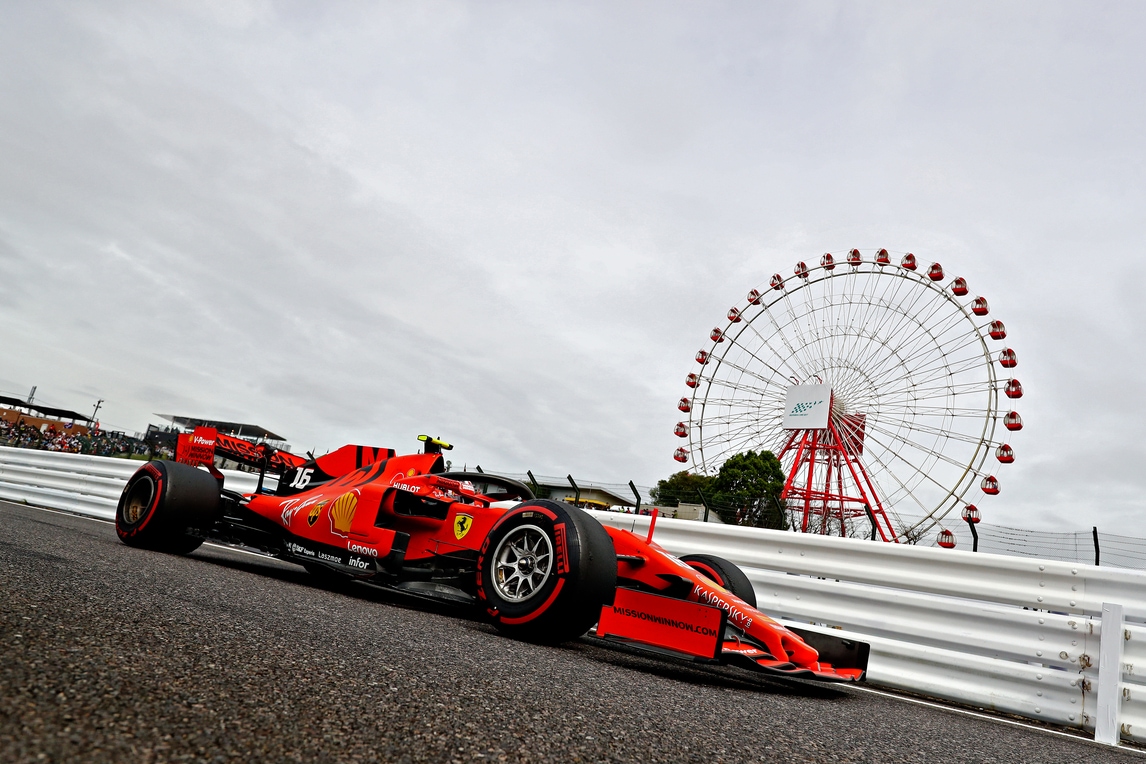 Suzuka e il secondo anno consecutivo senza Formula 1
