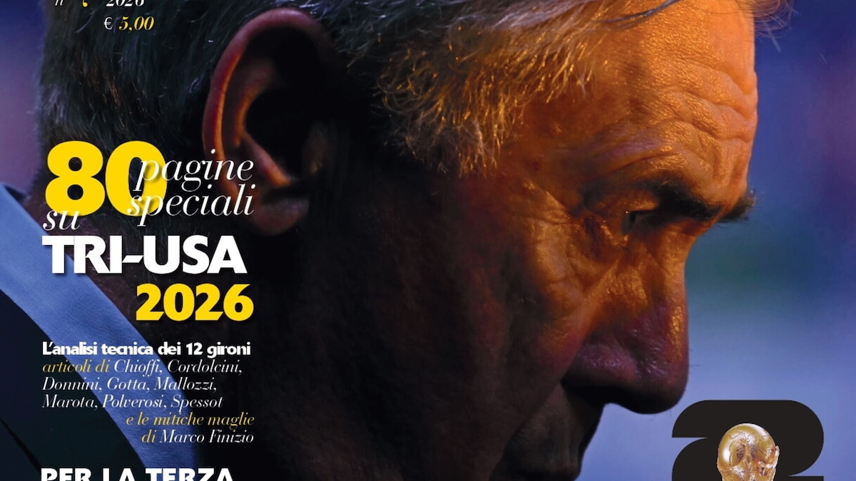 Gallery per edicola
