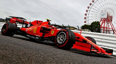 Suzuka e il secondo anno consecutivo senza Formula 1