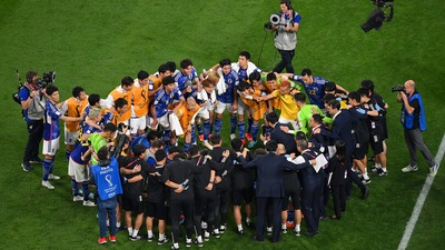 Giappone nella storia