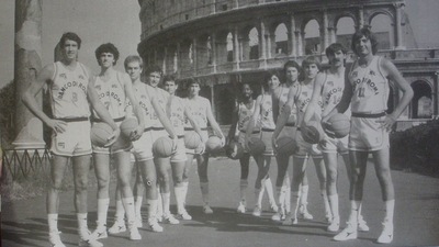 Lo scudetto del Bancoroma