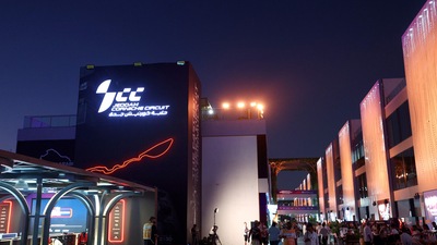 Formula 1, presentazione Gp Arabia Saudita