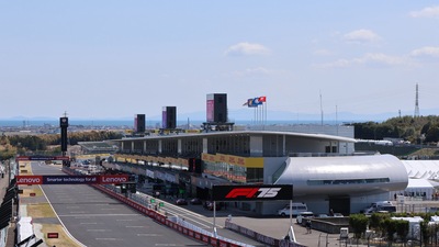 Formula 1, presentazione Gp Giappone